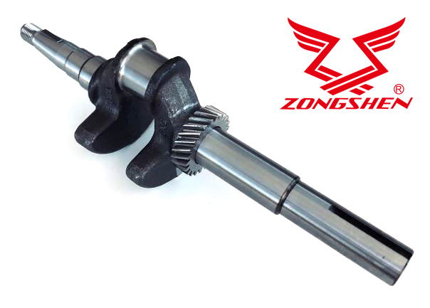  ZONGSHEN   FORGATTYÚS TENGELY ZONGSHEN XP200A 6,5HP 22,2mm 70mm  termék fő termékképe