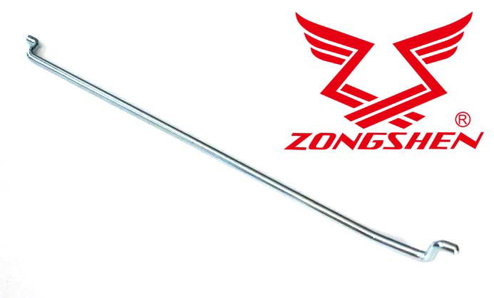  ZONGSHEN   Fojtószelep link ZONGSHEN XP420 100008047  termék fő termékképe