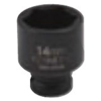 KENNEDY 80 mm erősített dugókulcs 1" -os meghajtóval termék fő termékképe