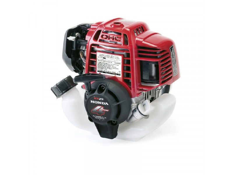  Honda GX25 motor 1LE  termék fő termékképe