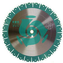 Imer gyémánt vágótárcsa termék fő termékképe